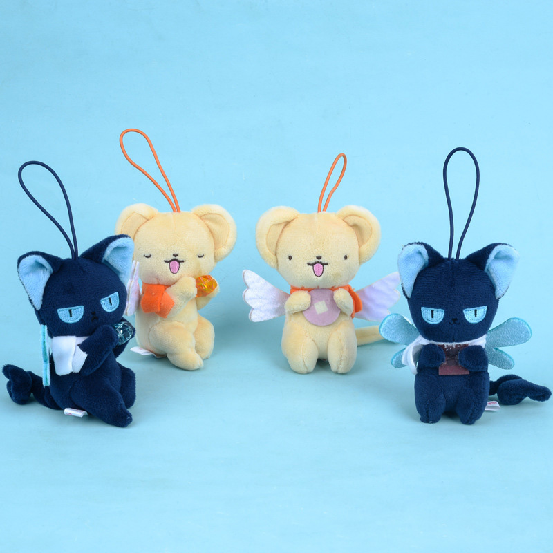Car Accessories Gifts - Cute Cardcaptor Sakura Plush Keychain Cartoon