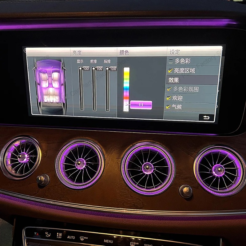 Led Interior Ambient Light - For Mercedes Benz E-Class W213 2016-2021