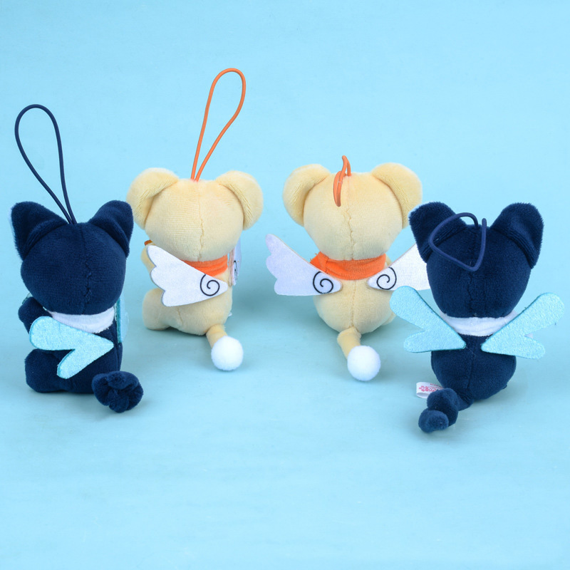 Cute Cardcaptor Sakura Plush K - Car Accessories Gifts ulasan dan harga