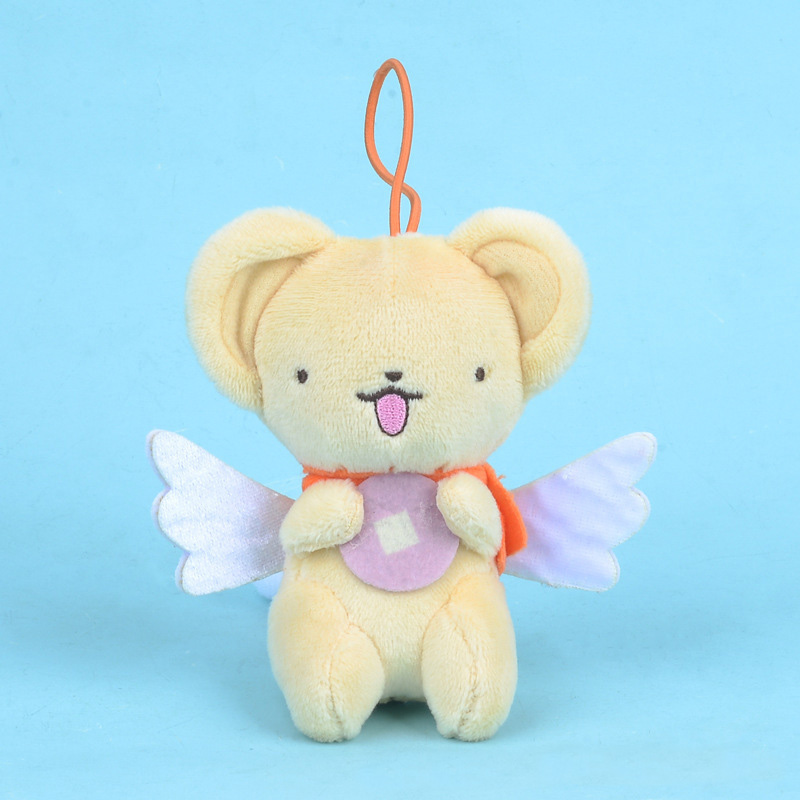 Cute Cardcaptor Sakura Plush K - Car Accessories Gifts ulasan dan harga