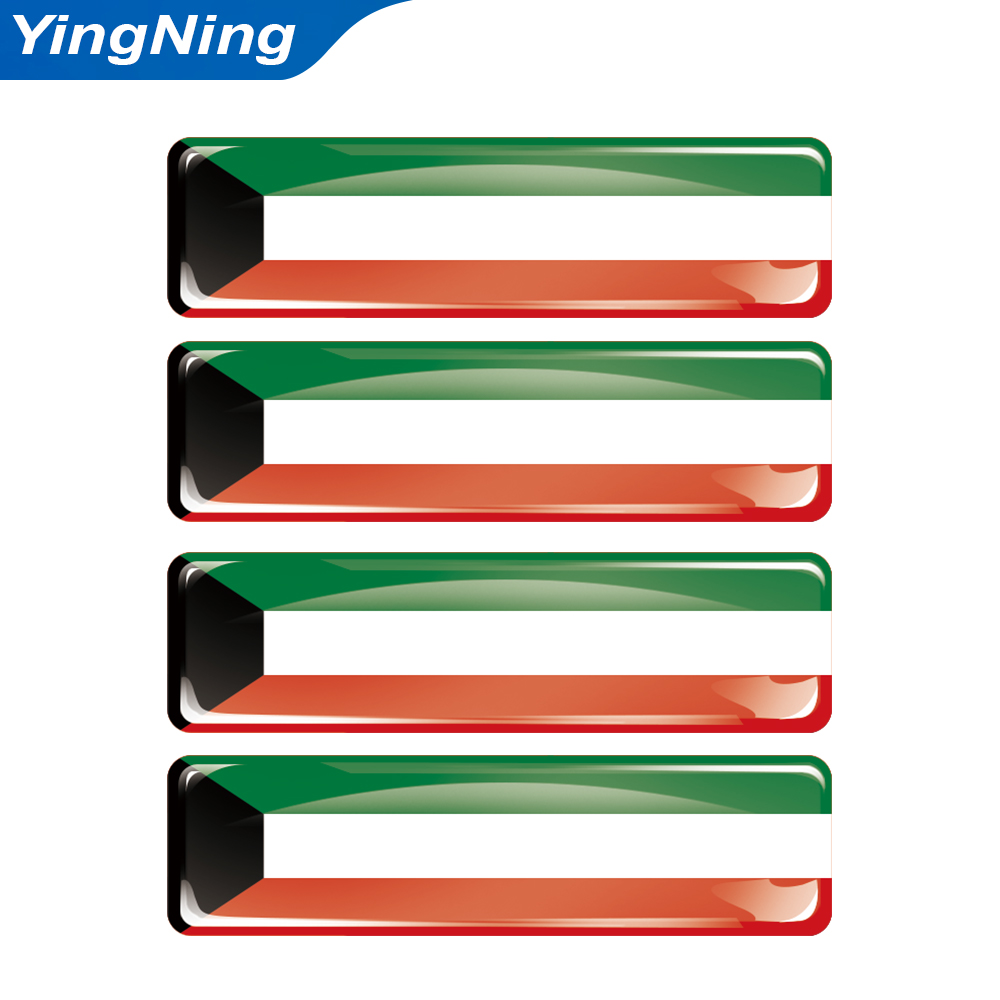 4PCS Kuwait Flag Sticker Epoxy - Car Accessories Kuwait ulasan dan harga