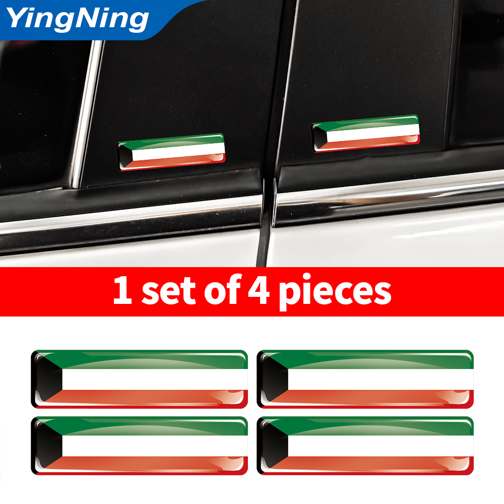 4PCS Kuwait Flag Sticker Epoxy - Car Accessories Kuwait ulasan dan harga