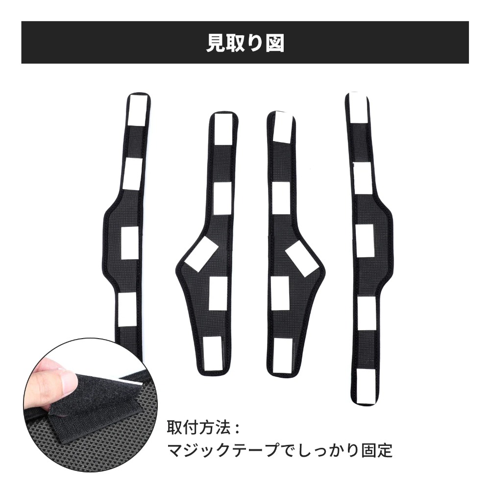 Car Floor Mats For Honda WR-V  - Car Accessories Honda ulasan dan harga