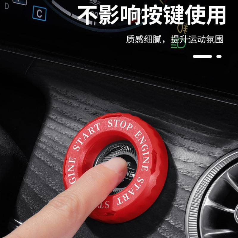 One Piece Car Start Button Dec - Car Accessories Japanese ulasan dan harga