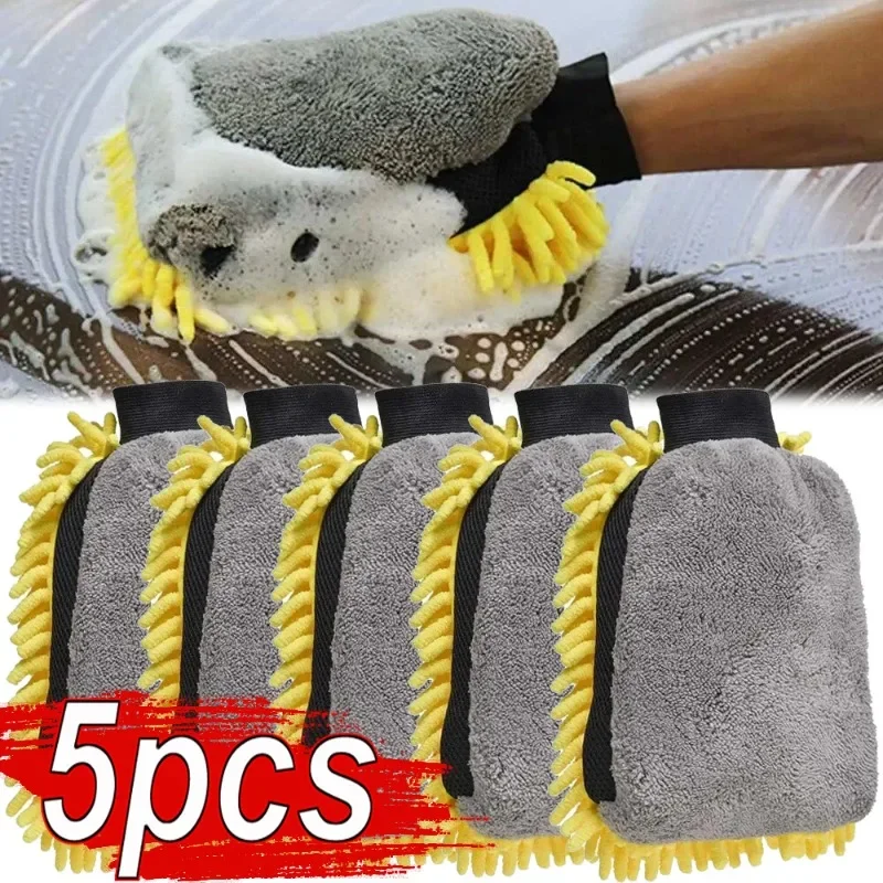 1/5pcs Car Washing Gloves Wate - Car Detailing Brush ulasan dan harga