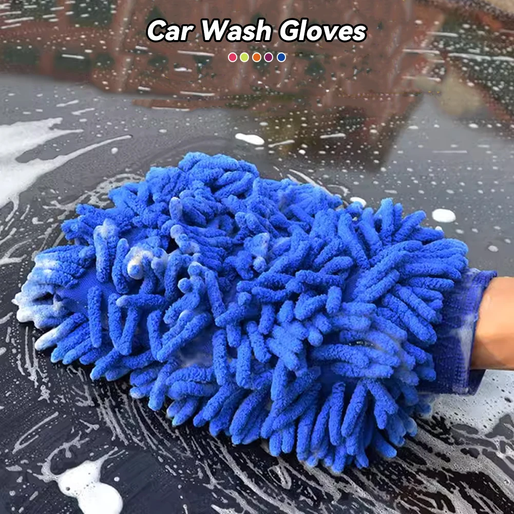 1/2Pc Microfiber Car Wash Glov - Car Detailing Brush ulasan dan harga