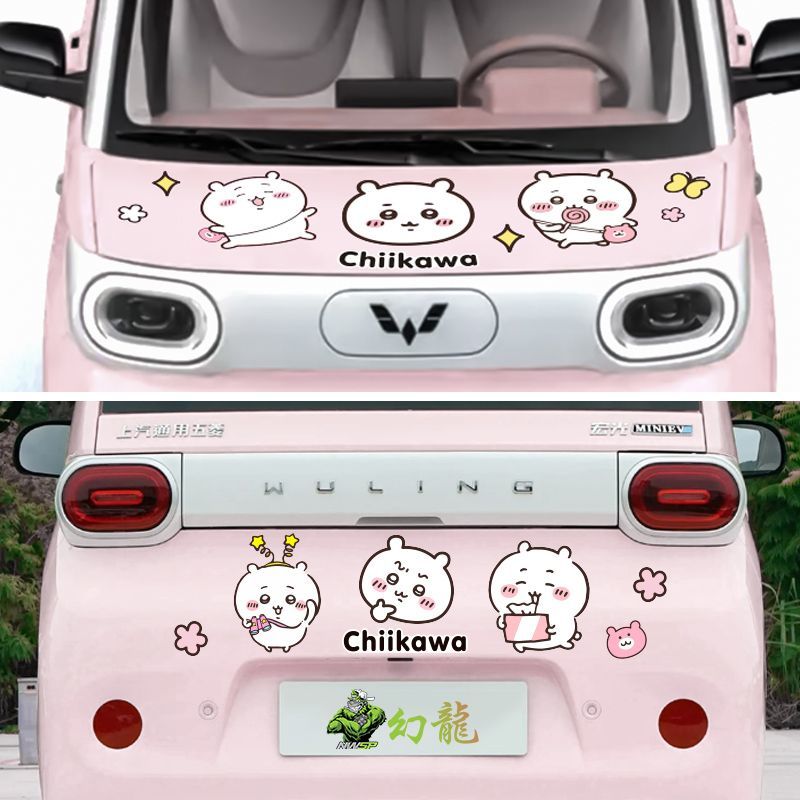 Chiikawa Car Sticker Car Film  - Car Accessories Japanese ulasan dan harga
